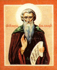 Преподобний Михаїл Малеїн